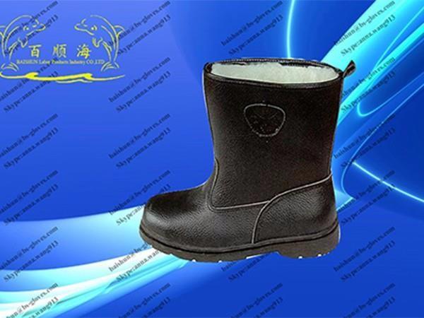 Protective boots